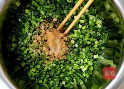 韭菜鸡蛋包子的做法图解5