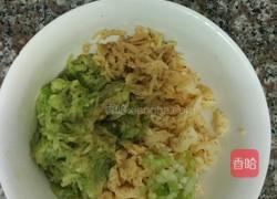 葫芦馅素菜包子的做法图解9
