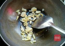 青椒炒猪肝的做法图解4