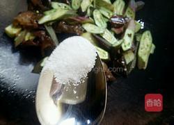 秋葵木耳的做法图解6