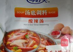 酸辣汤（羹）的做法图解3