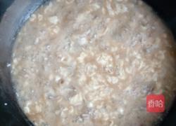 酸辣汤（羹）的做法图解8