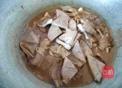 水阳三宝的做法图解9