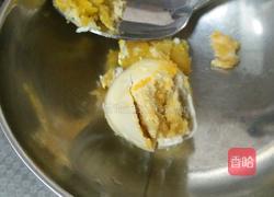 蛋黄寿司的做法图解5