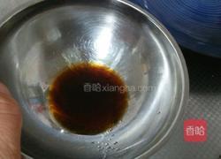 蛋黄寿司的做法图解6