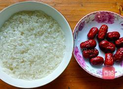 大枣山药粥的做法图解2