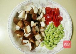 香菇肉末酱的做法图解1