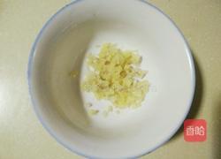 香菇肉末酱的做法图解2