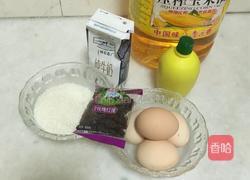 电饭锅烤蛋糕的做法图解1