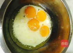 电饭锅烤蛋糕的做法图解4