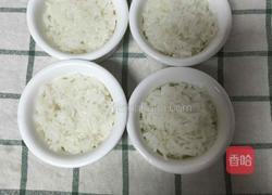 鱼子寿司沙拉的做法图解1