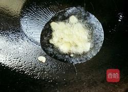 青椒豇豆的做法图解4