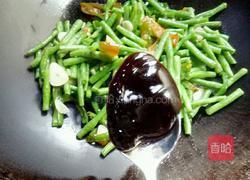 青椒豇豆的做法图解8