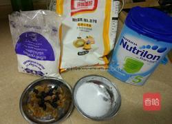 蒸糯米糕的做法图解1