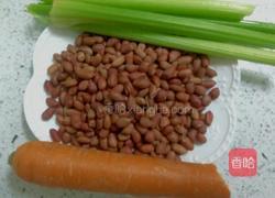 西芹花生米的做法图解1