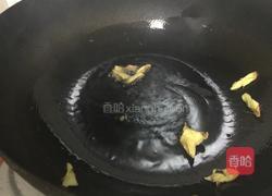 四川红烧鱼的做法图解3