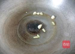 剁椒鸡块的做法图解4