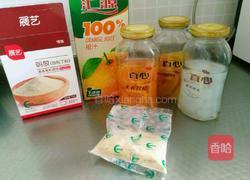 自制鲜果果冻的做法图解1