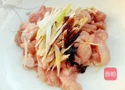 香菇鸡肉煲仔饭的做法图解2