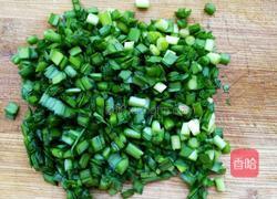 韭菜剁辣椒的做法图解2