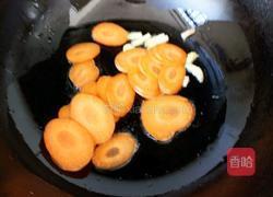 胡萝卜炒香肠的做法图解5