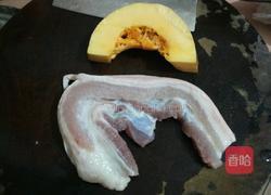 南瓜炖肉的做法图解1