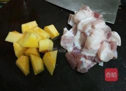 南瓜炖肉的做法图解2