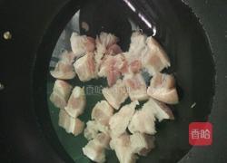 南瓜炖肉的做法图解3