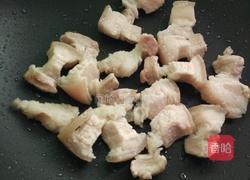 南瓜炖肉的做法图解6