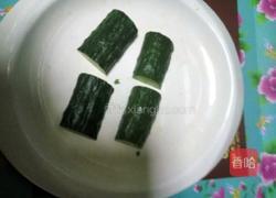 锦上添花的做法图解4