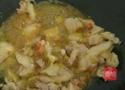 五花肉炒西芹的做法图解5