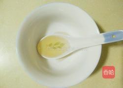 蜂蜜南瓜的做法图解6
