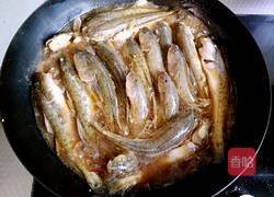 酱香小光鱼的做法图解12