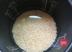 糙米南瓜拌饭的做法图解1