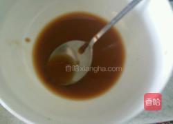 葱爆海参的做法图解3