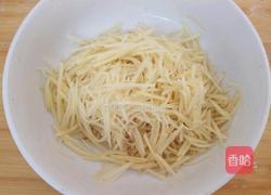 土豆馅水饺的做法图解3