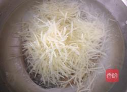 土豆馅水饺的做法图解5