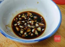 酱扒茄条的做法图解6