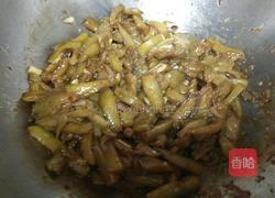 酱扒茄条的做法图解11