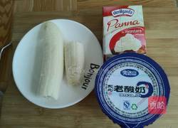 香蕉酸奶冰淇淋的做法图解1