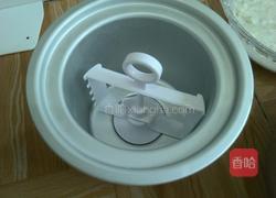 香蕉酸奶冰淇淋的做法图解6