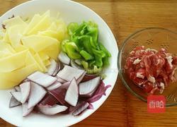 洋葱土豆片的做法图解1
