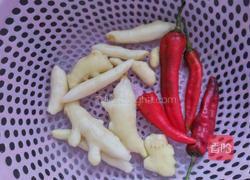 腌姜的做法图解1
