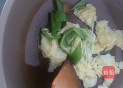 大酱炒鸡蛋的做法图解4