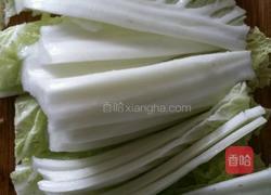 白菜粉丝豆腐汤的做法图解1