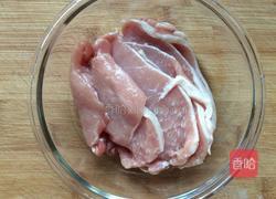 糖醋锅包肉的做法图解1