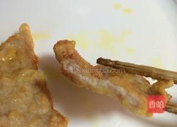 糖醋锅包肉的做法图解7