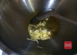 糖醋锅包肉的做法图解9