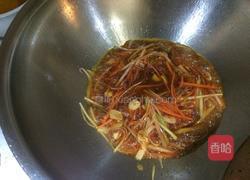 糖醋锅包肉的做法图解11