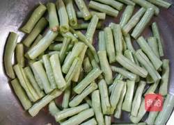 肉片炒豆角的做法图解2